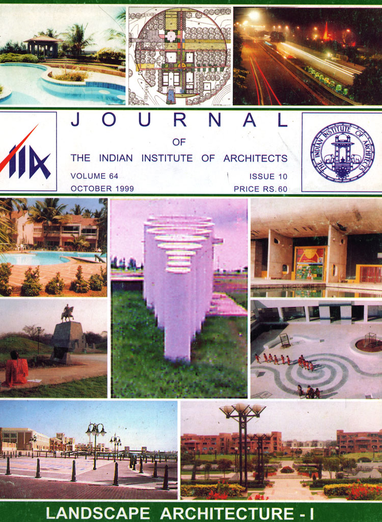 Journal of IIA