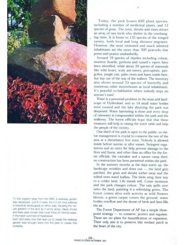 2003_insideoutside_07